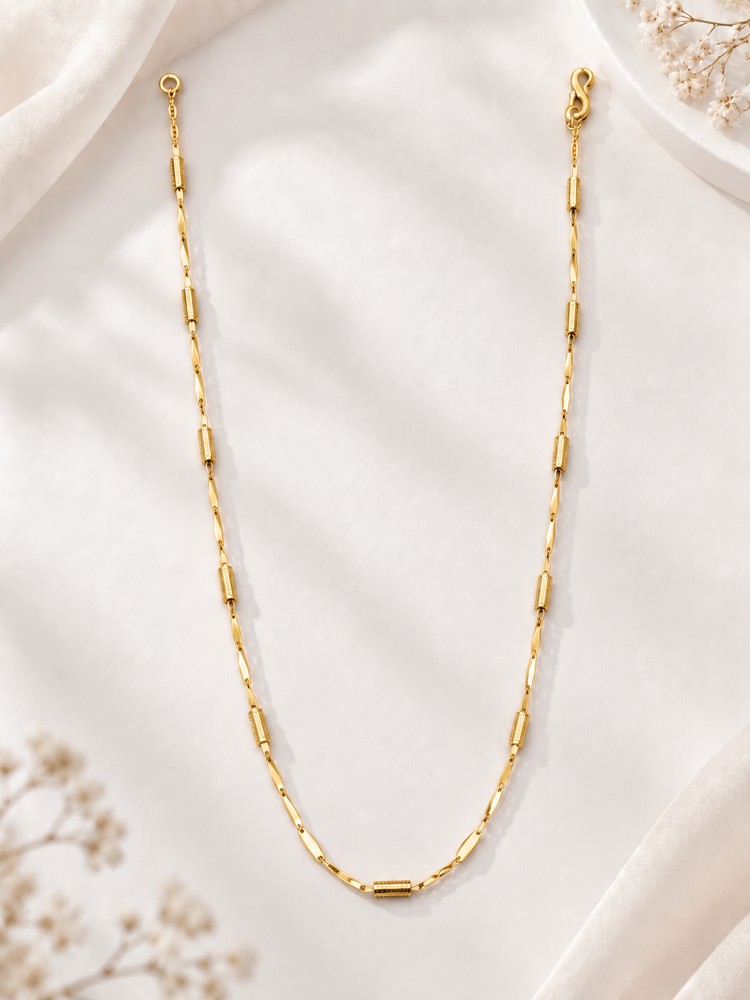 Aurevia Textured Link Necklace